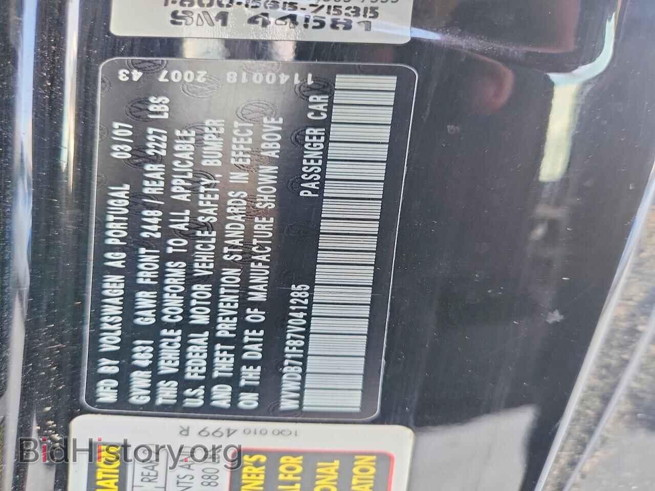 2007 VOLKSWAGEN EOS - VIN: WVWDB71F87V041285 - Фото 13