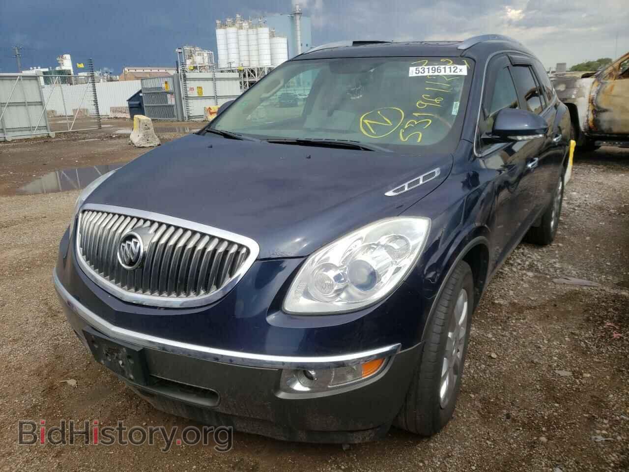 2012 BUICK ENCLAVE - VIN: 5GAKRDED5CJ193263 - Photo 2