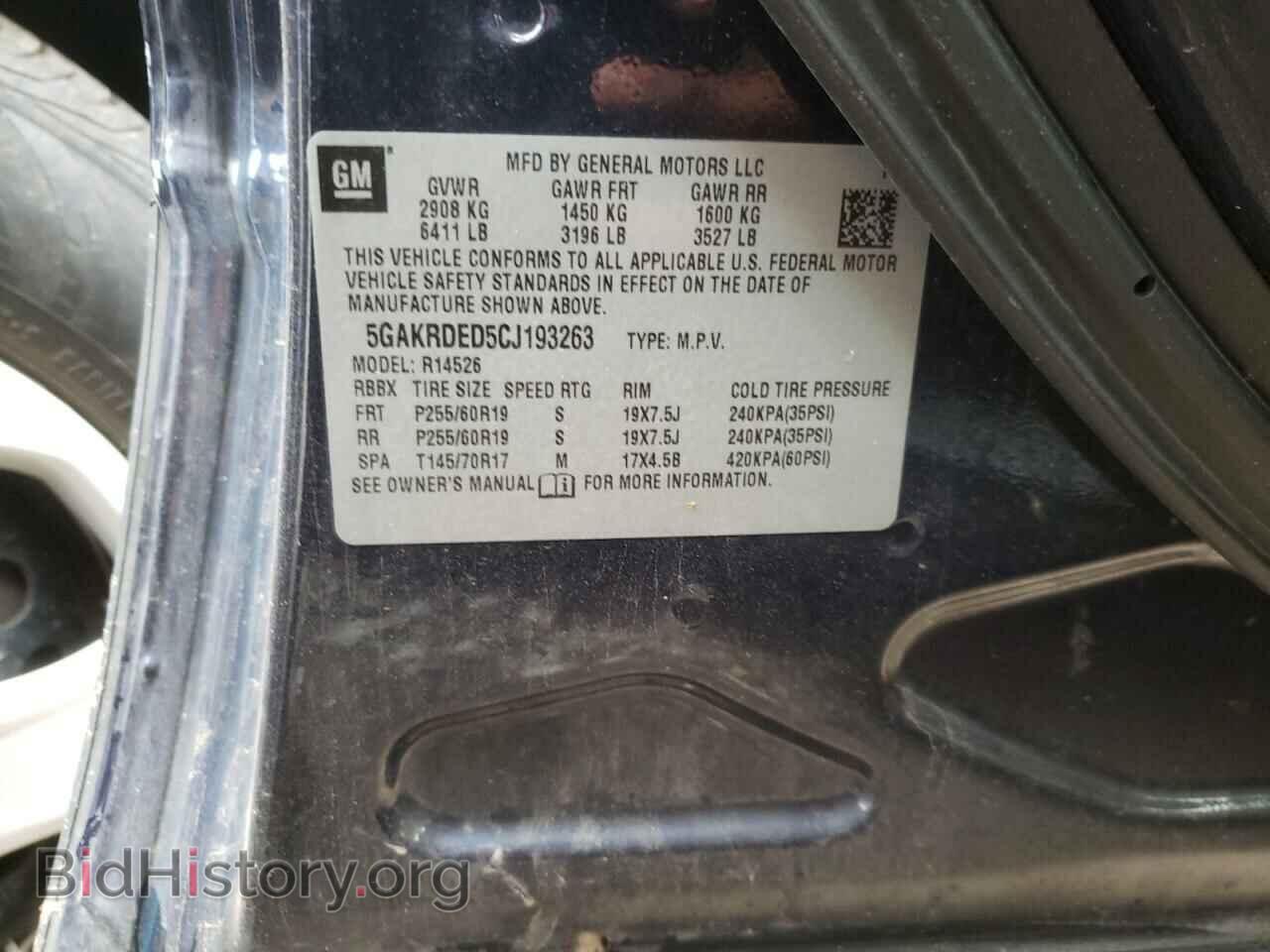 2012 BUICK ENCLAVE - VIN: 5GAKRDED5CJ193263 - Photo 10