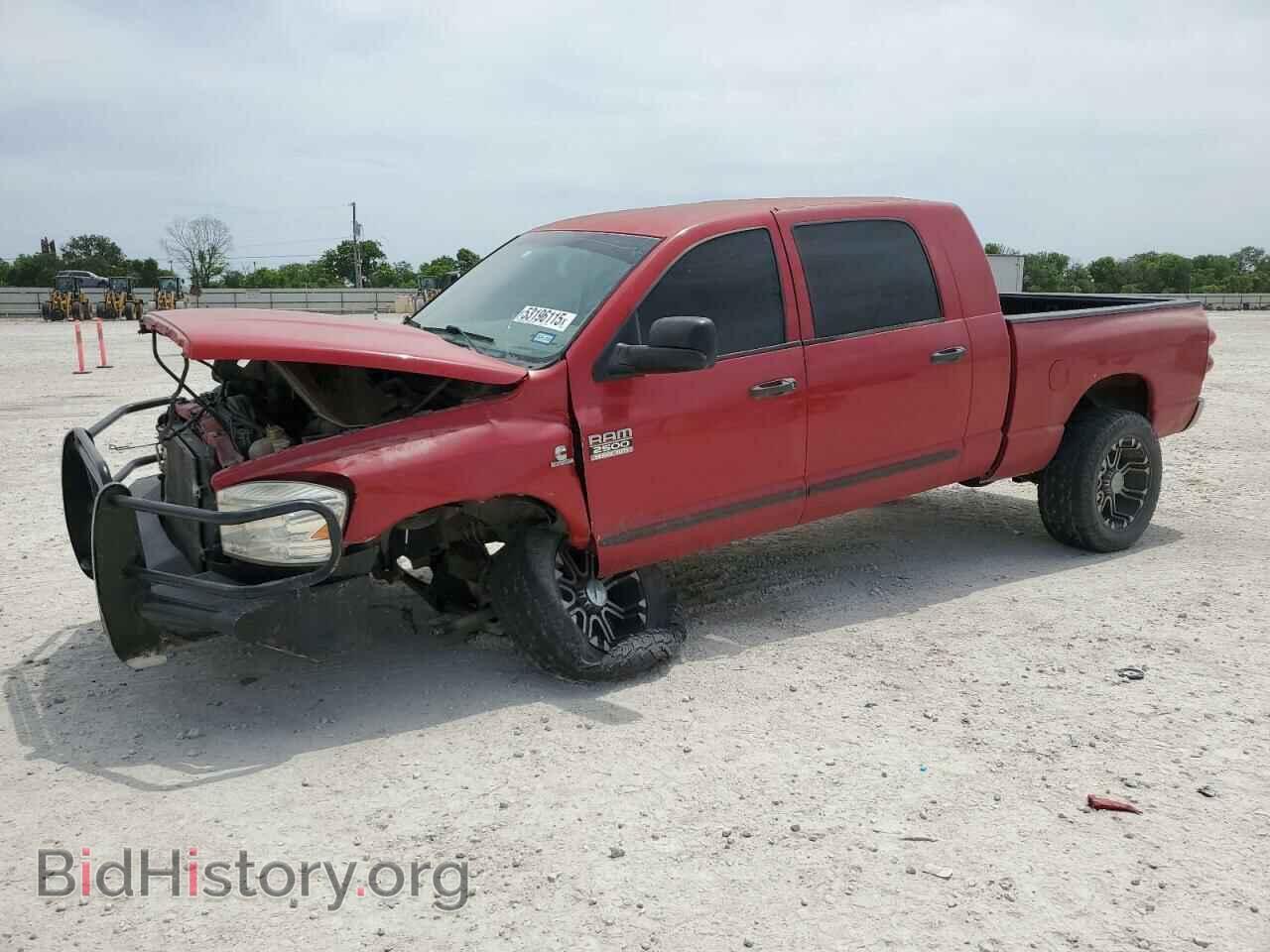 Photo 3D7KS29A57G815266 - DODGE All Models 2007