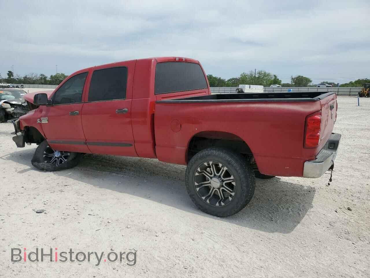 2007 DODGE All Models - VIN: 3D7KS29A57G815266 - Photo 2