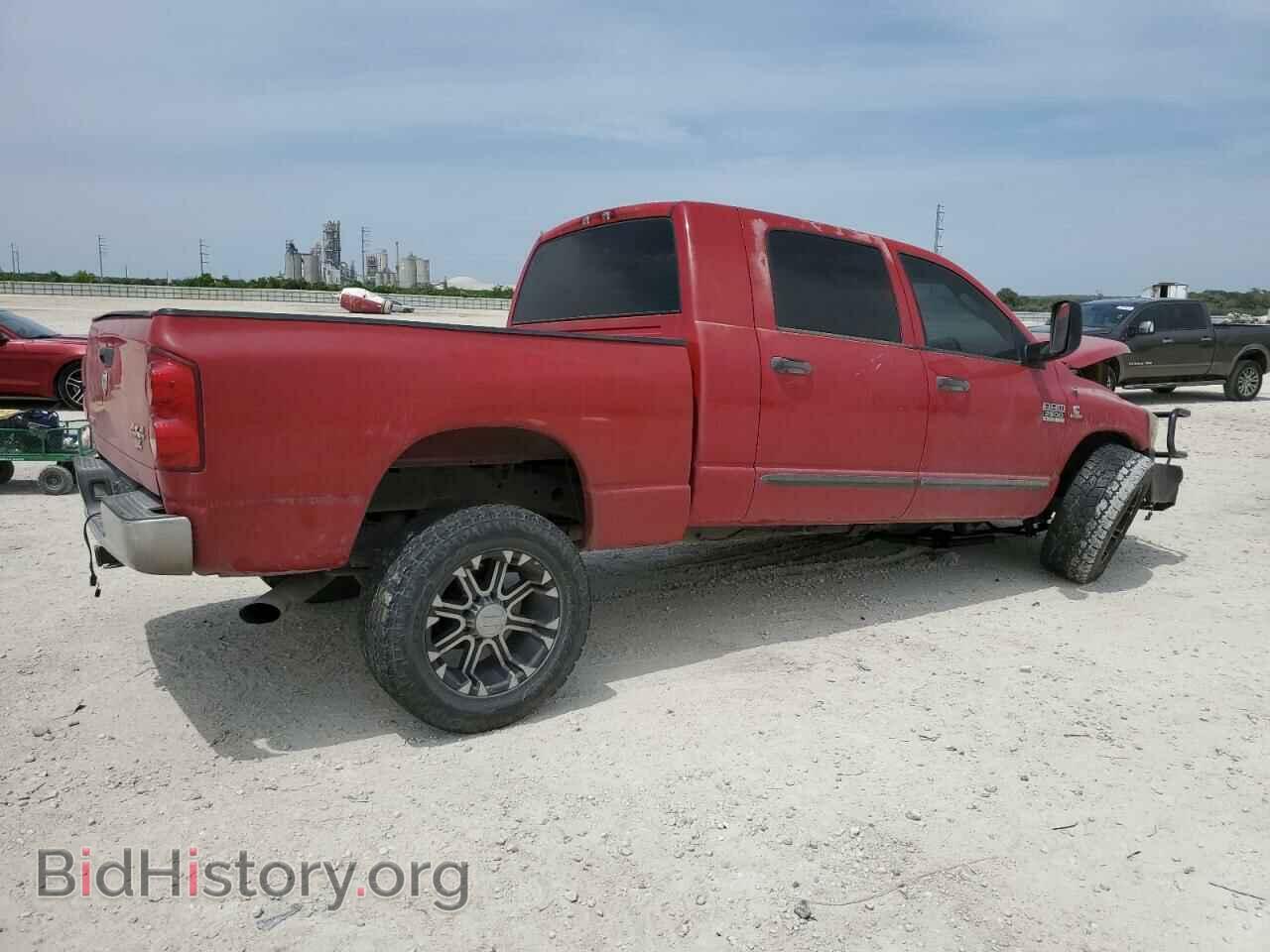 2007 DODGE All Models - VIN: 3D7KS29A57G815266 - Photo 3