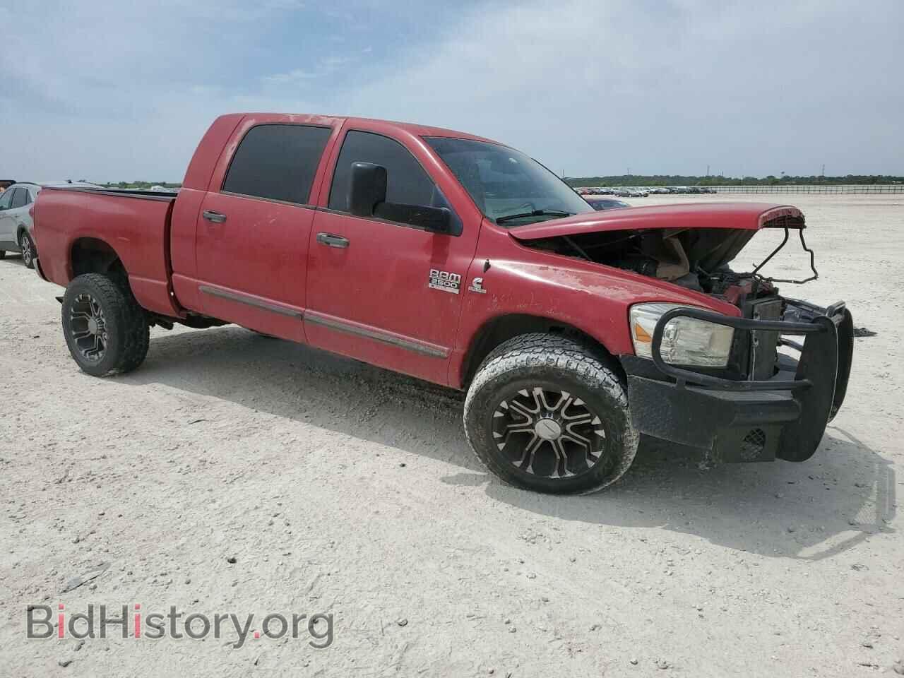 2007 DODGE All Models - VIN: 3D7KS29A57G815266 - Photo 4