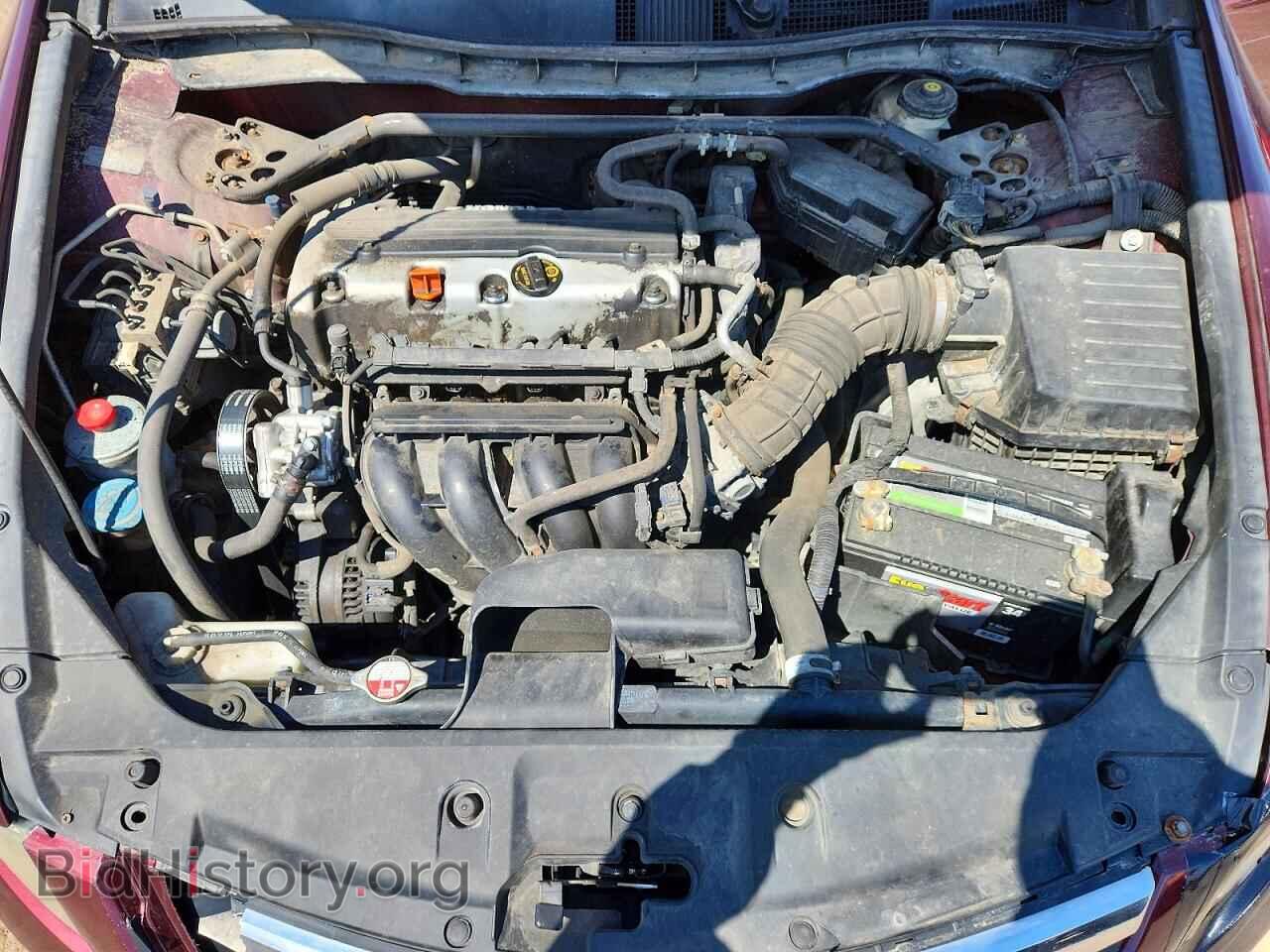 2012 HONDA ACCORD - VIN: 1HGCP2F71CA210308 - Фото 11