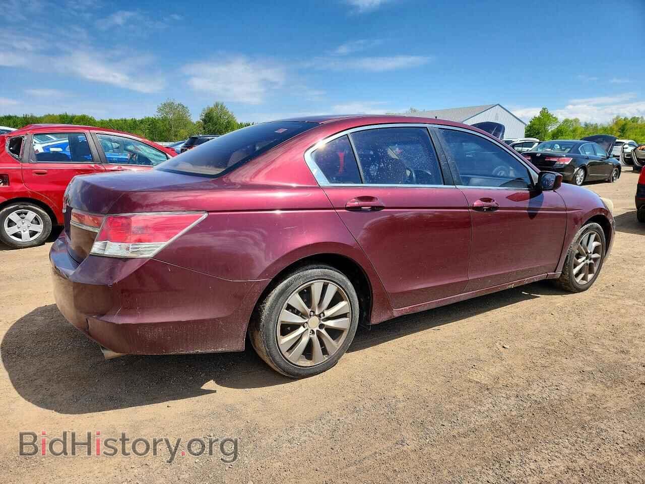 2012 HONDA ACCORD - VIN: 1HGCP2F71CA210308 - Фото 3