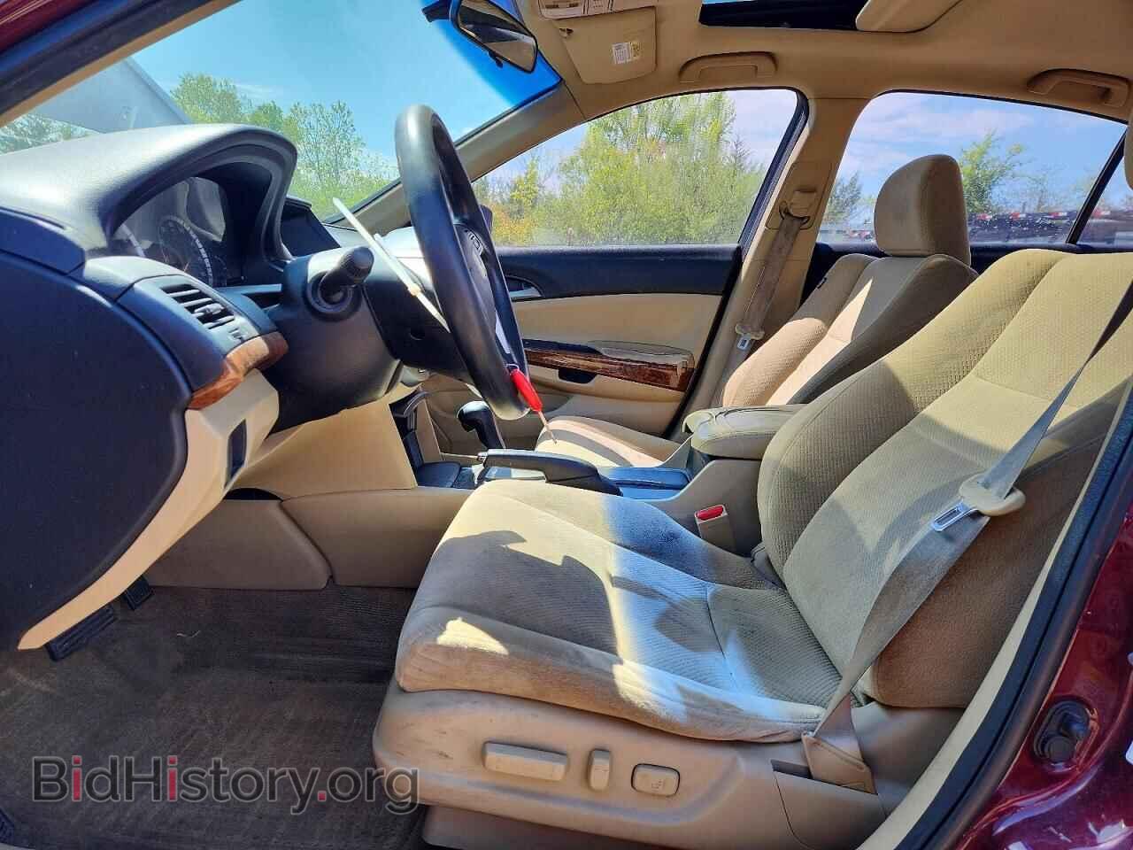 2012 HONDA ACCORD - VIN: 1HGCP2F71CA210308 - Фото 7