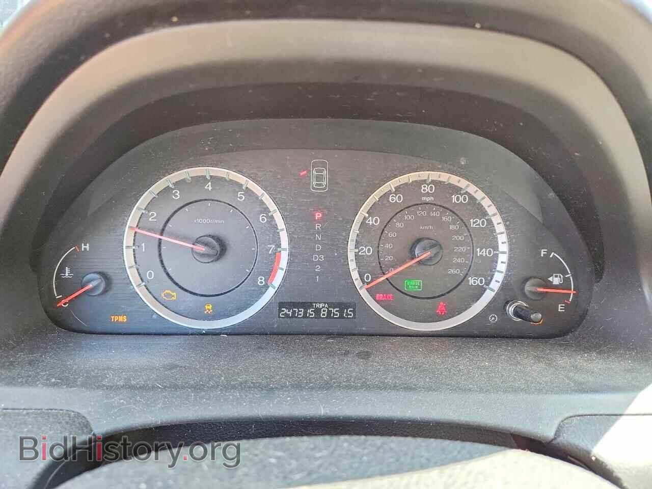 2012 HONDA ACCORD - VIN: 1HGCP2F71CA210308 - Фото 9