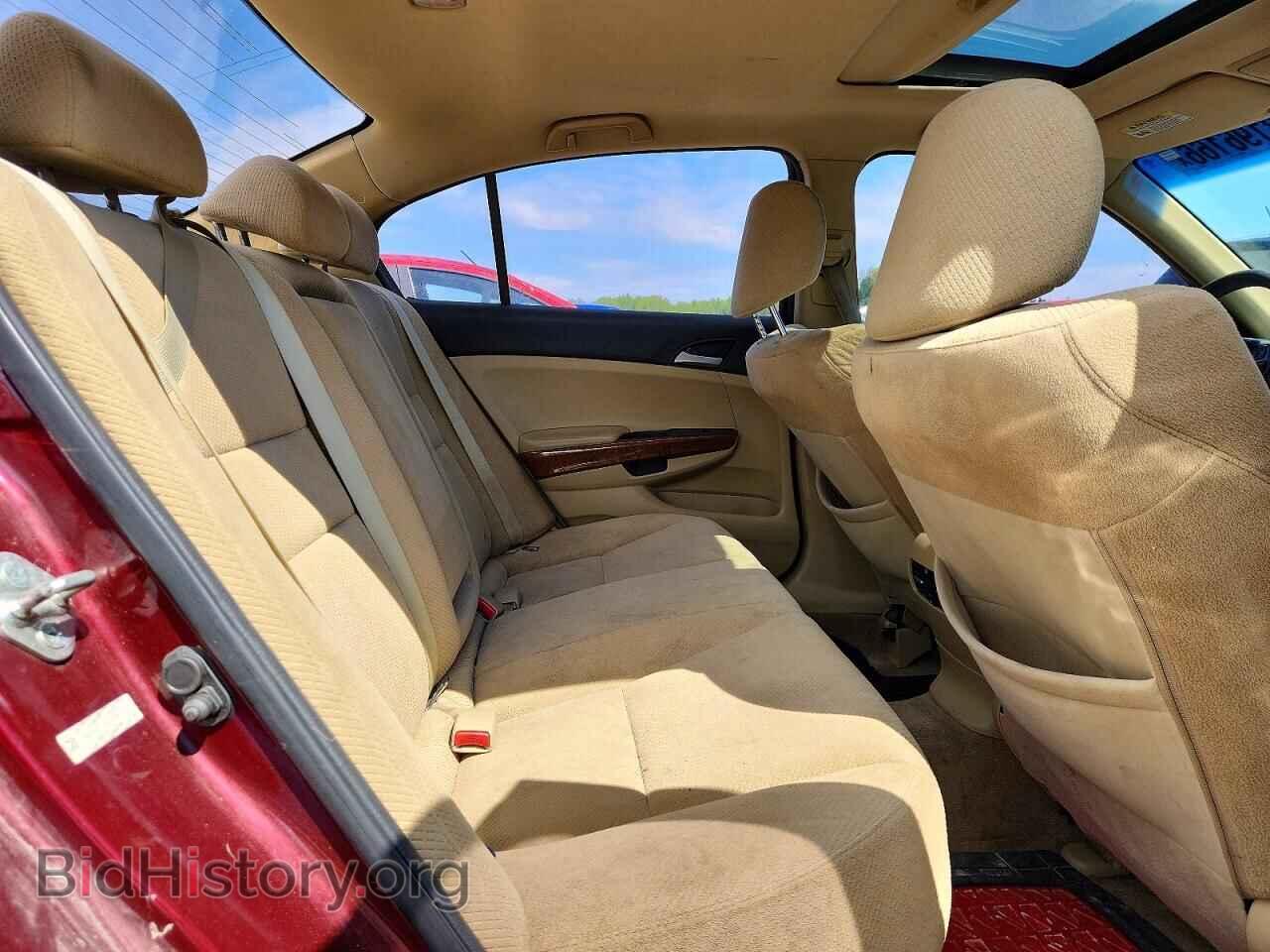 2012 HONDA ACCORD - VIN: 1HGCP2F71CA210308 - Фото 10