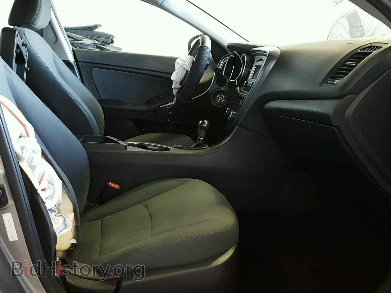 2015 KIA OPTIMA - VIN: 5XXGM4A7XFG519733 - Фото 5
