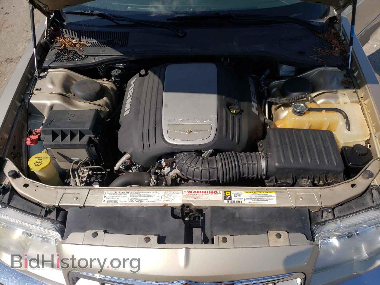 2006 CHRYSLER 300 - VIN: 2C3KA63H96H509863 - Фото 7