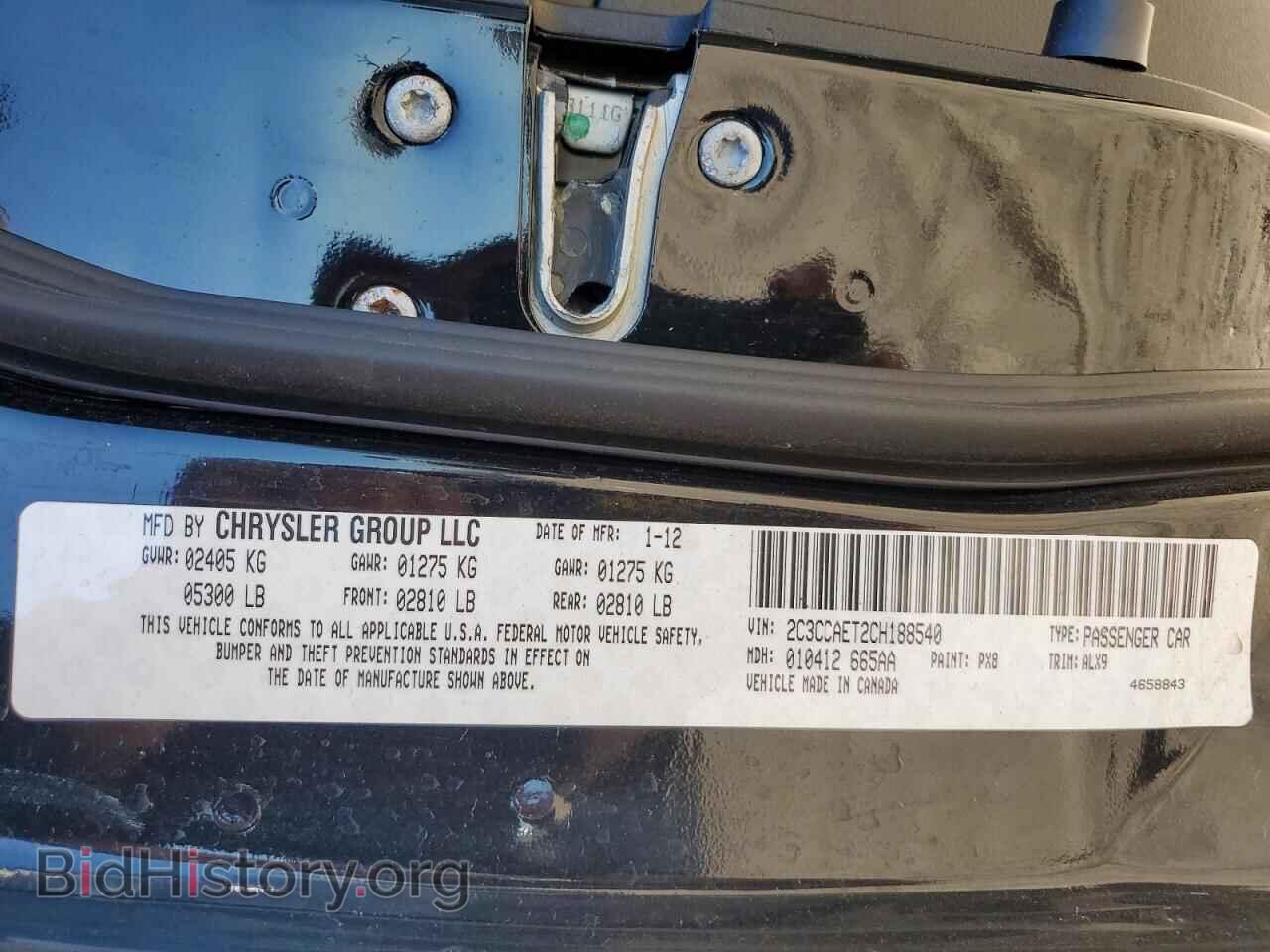 2012 CHRYSLER 300 - VIN: 2C3CCAET2CH188540 - Photo 13