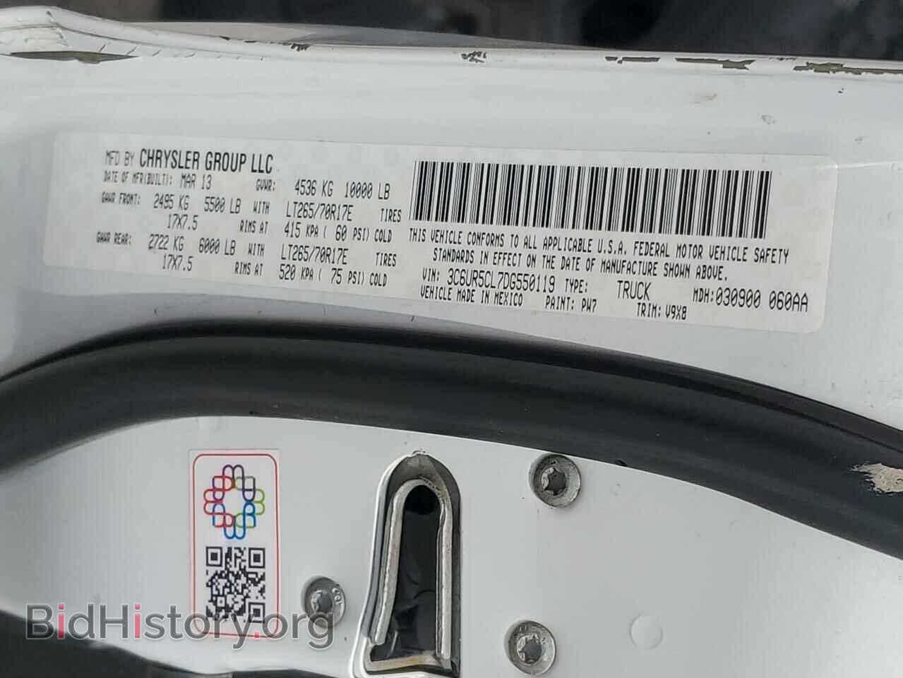 2013 RAM All Models - VIN: 3C6UR5CL7DG550119 - Фото 12