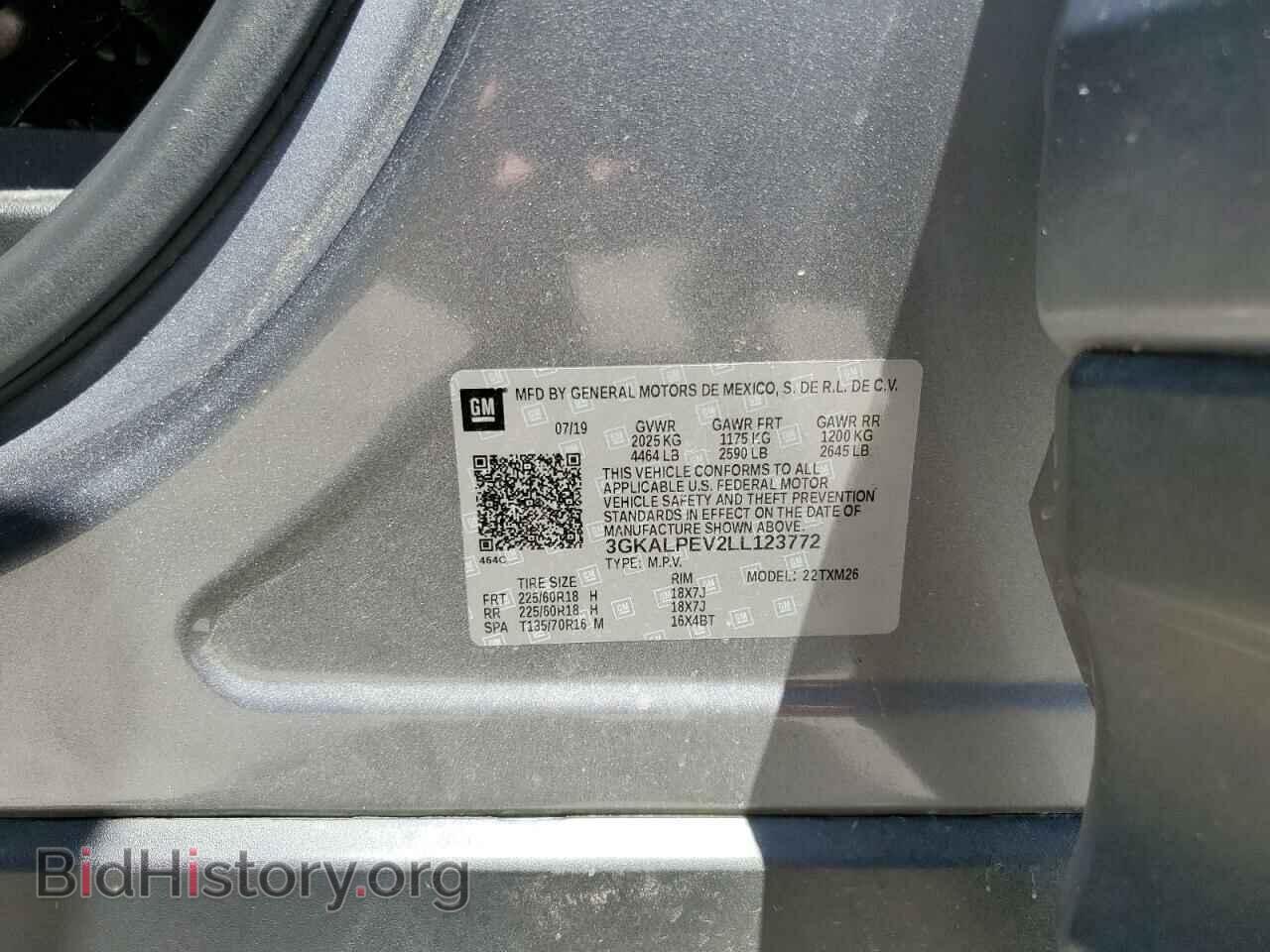 2020 GMC TERRAIN - VIN: 3GKALPEV2LL123772 - Photo 12