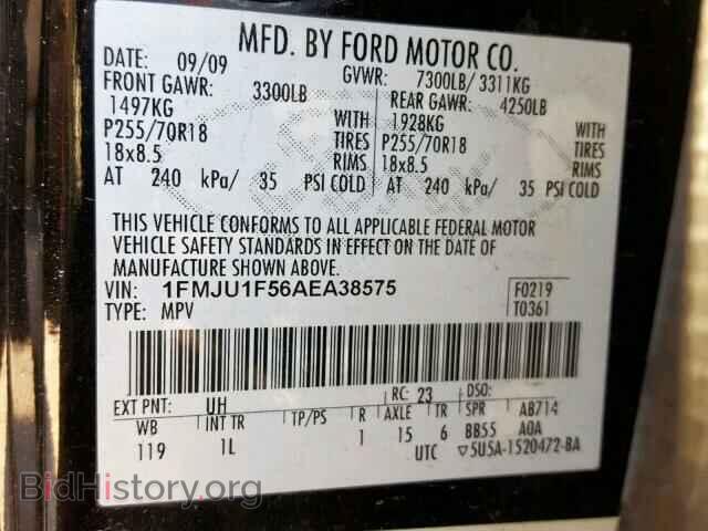 2010 FORD EXPEDITION - VIN: 1FMJU1F56AEA38575 - Фото 10