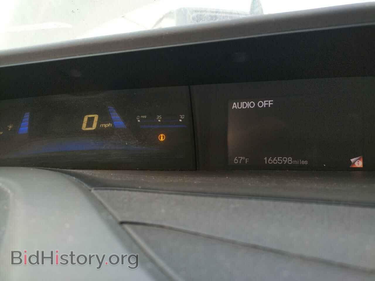 2012 HONDA CIVIC - VIN: 2HGFB2F87CH550682 - Фото 8