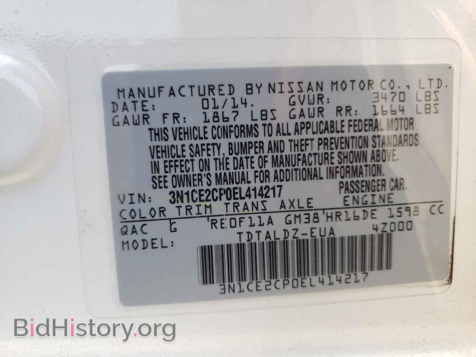 2014 NISSAN VERSA - VIN: 3N1CE2CP0EL414217 - Photo 10