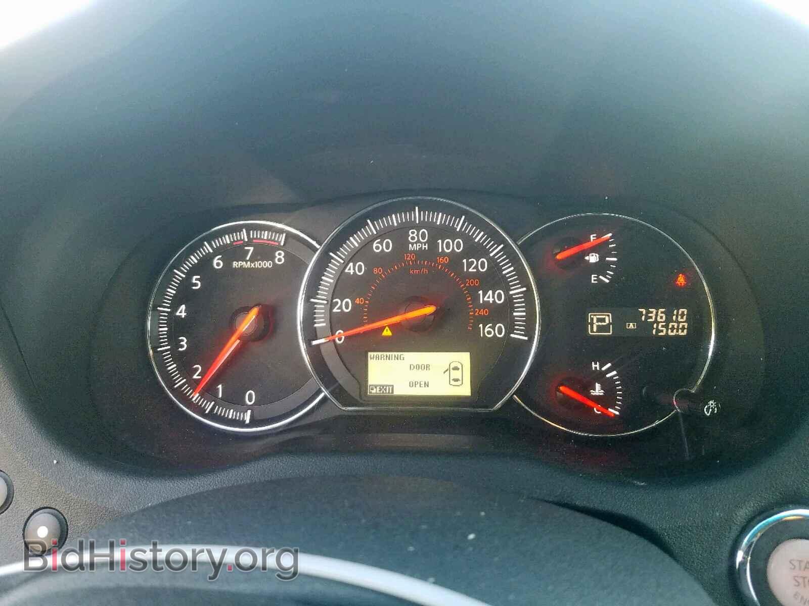 2013 NISSAN MAXIMA S - VIN: 1N4AA5AP3DC825101 - Фото 8
