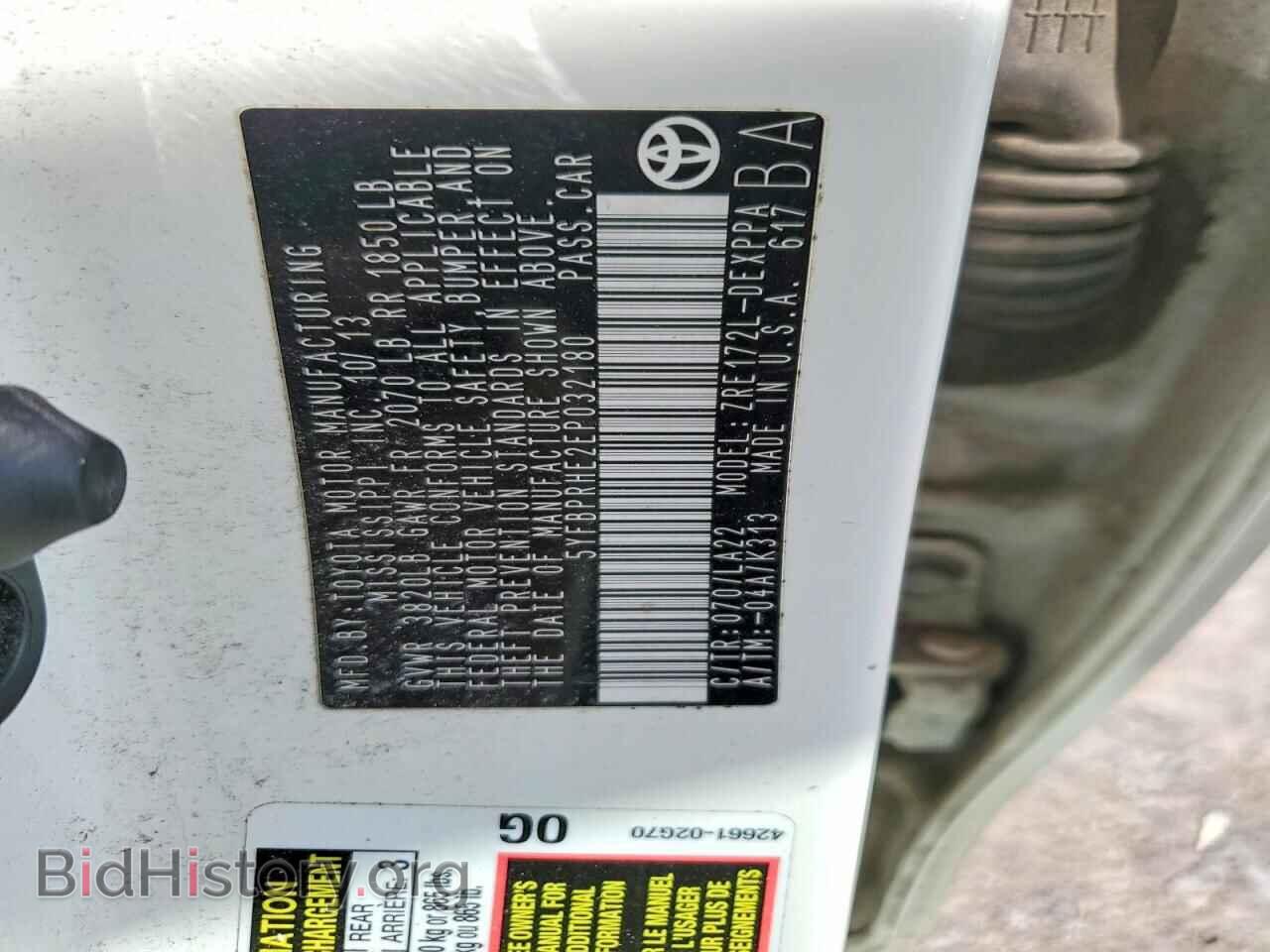 2014 TOYOTA COROLLA - VIN: 5YFBPRHE2EP032180 - Фото 12
