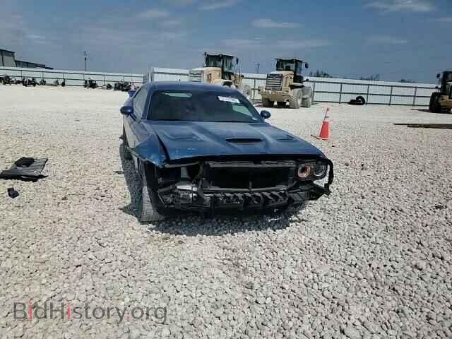 2023 DODGE CHALLENGER - VIN: 2C3CDZFJ4PH645170 - Фото 11