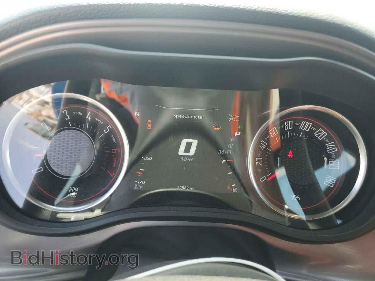 2023 DODGE CHALLENGER - VIN: 2C3CDZFJ4PH645170 - Фото 9