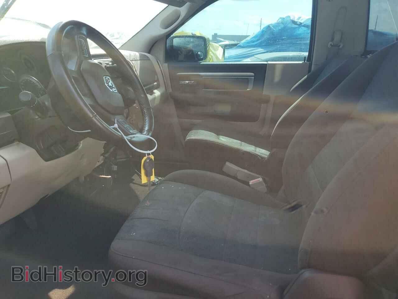 2015 RAM 1500 - VIN: 3C6JR7BT4FG581105 - Фото 7