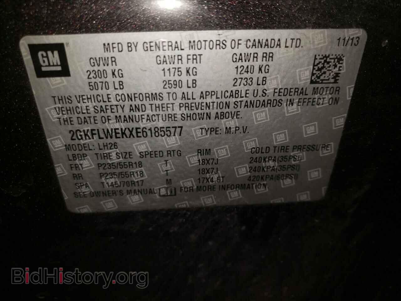 2014 GMC TERRAIN - VIN: 2GKFLWEKXE6185577 - Фото 10