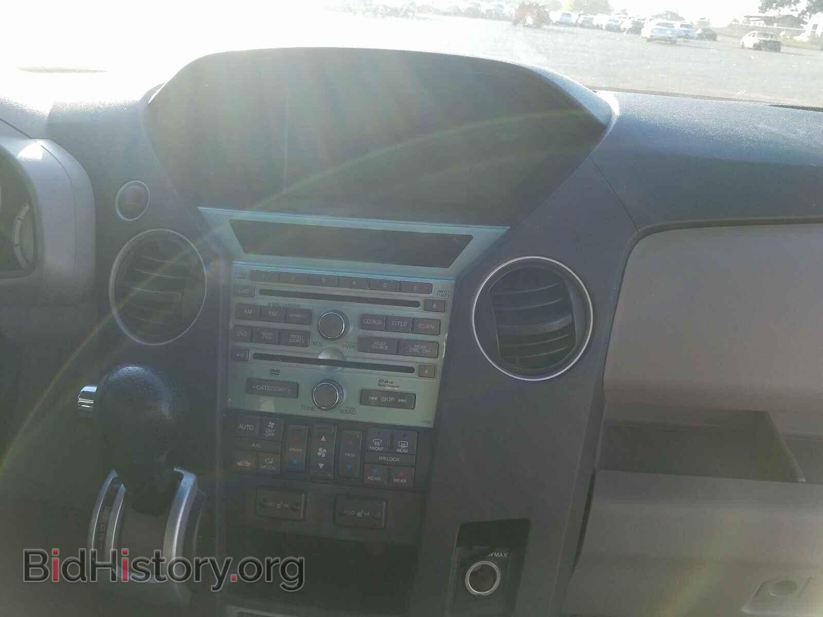 2011 HONDA PILOT - VIN: 5FNYF3H90BB035115 - Фото 9