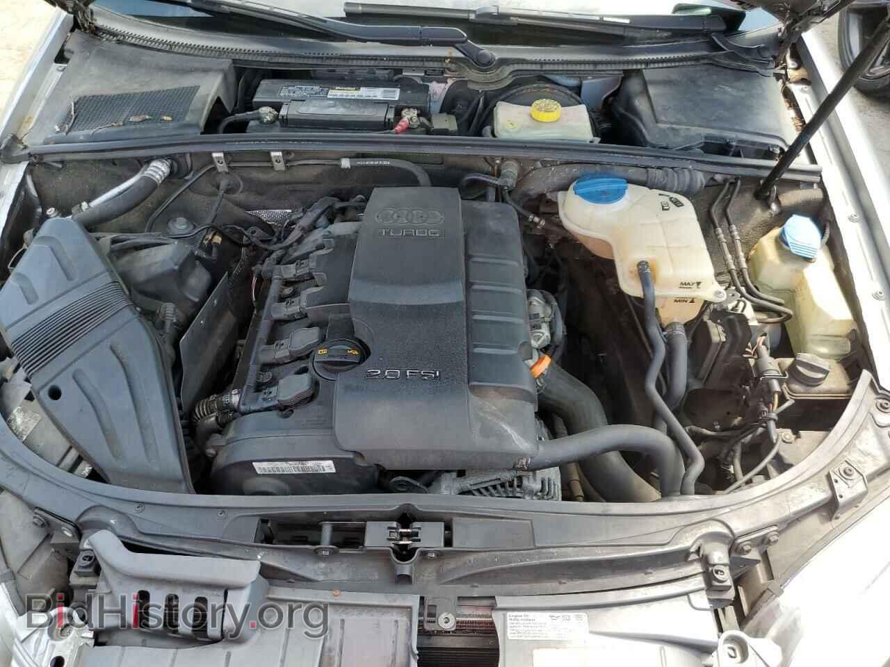 2007 AUDI A4 - VIN: WAUAF78E97A039232 - Photo 7