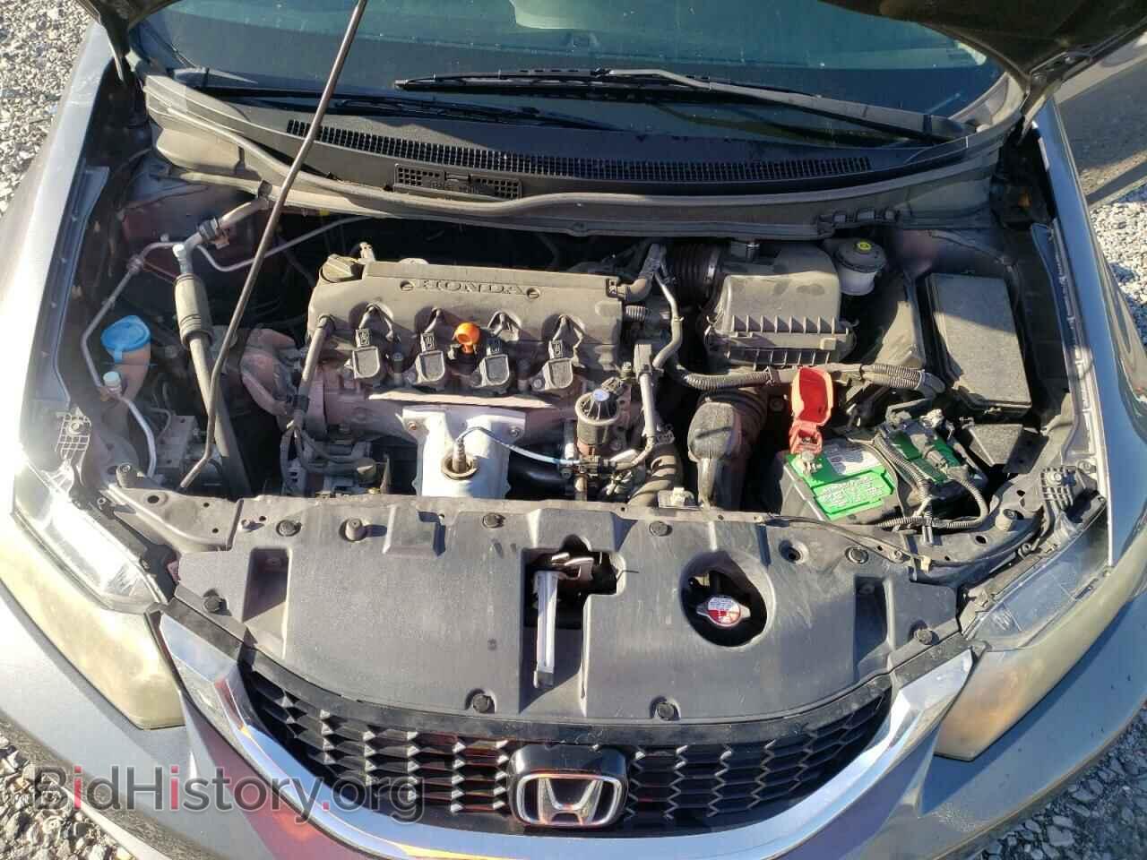 2014 HONDA CIVIC - VIN: 19XFB2F9XEE034483 - Photo 7