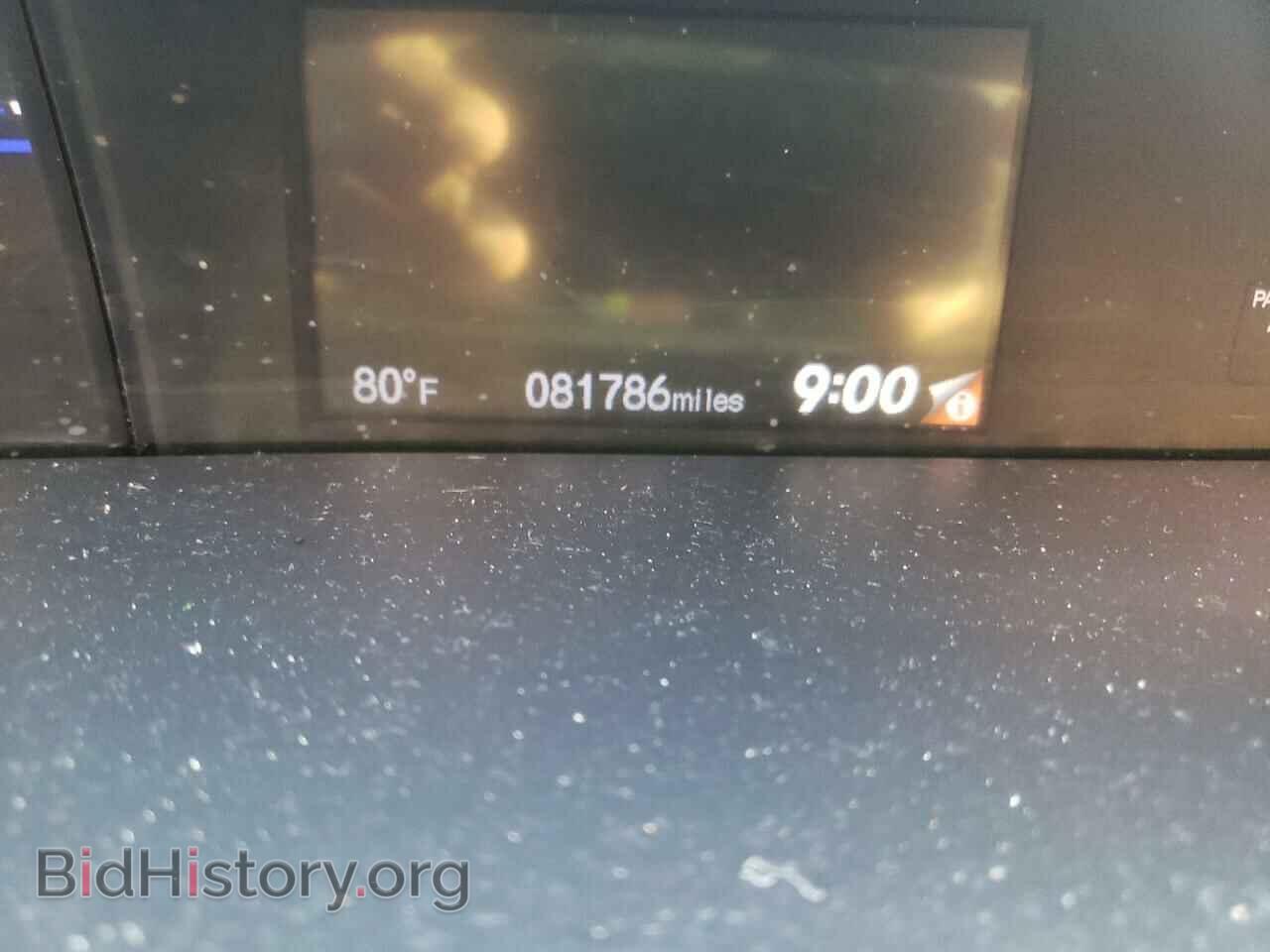 2014 HONDA CIVIC - VIN: 19XFB2F9XEE034483 - Photo 8