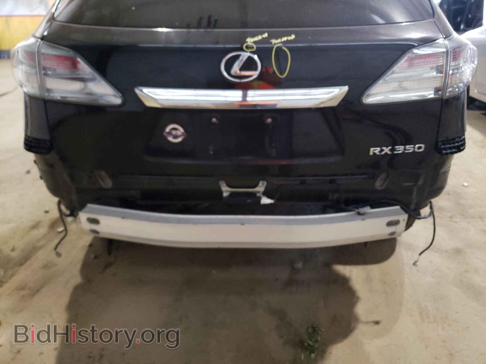 2012 LEXUS RX350 - VIN: 2T2BK1BA1CC134942 - Фото 9