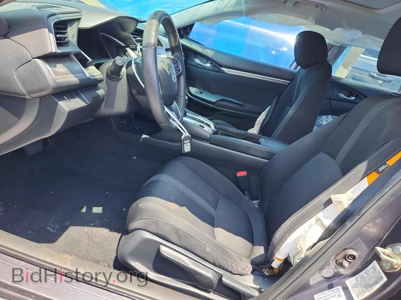 2017 HONDA CIVIC - VIN: 19XFC2F78HE003510 - Фото 7
