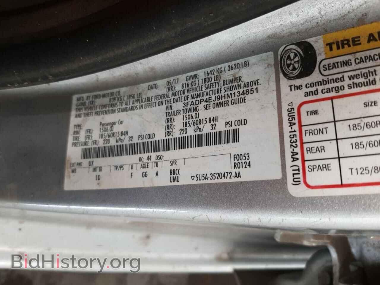 2017 FORD FIESTA - VIN: 3FADP4EJ9HM134851 - Фото 10
