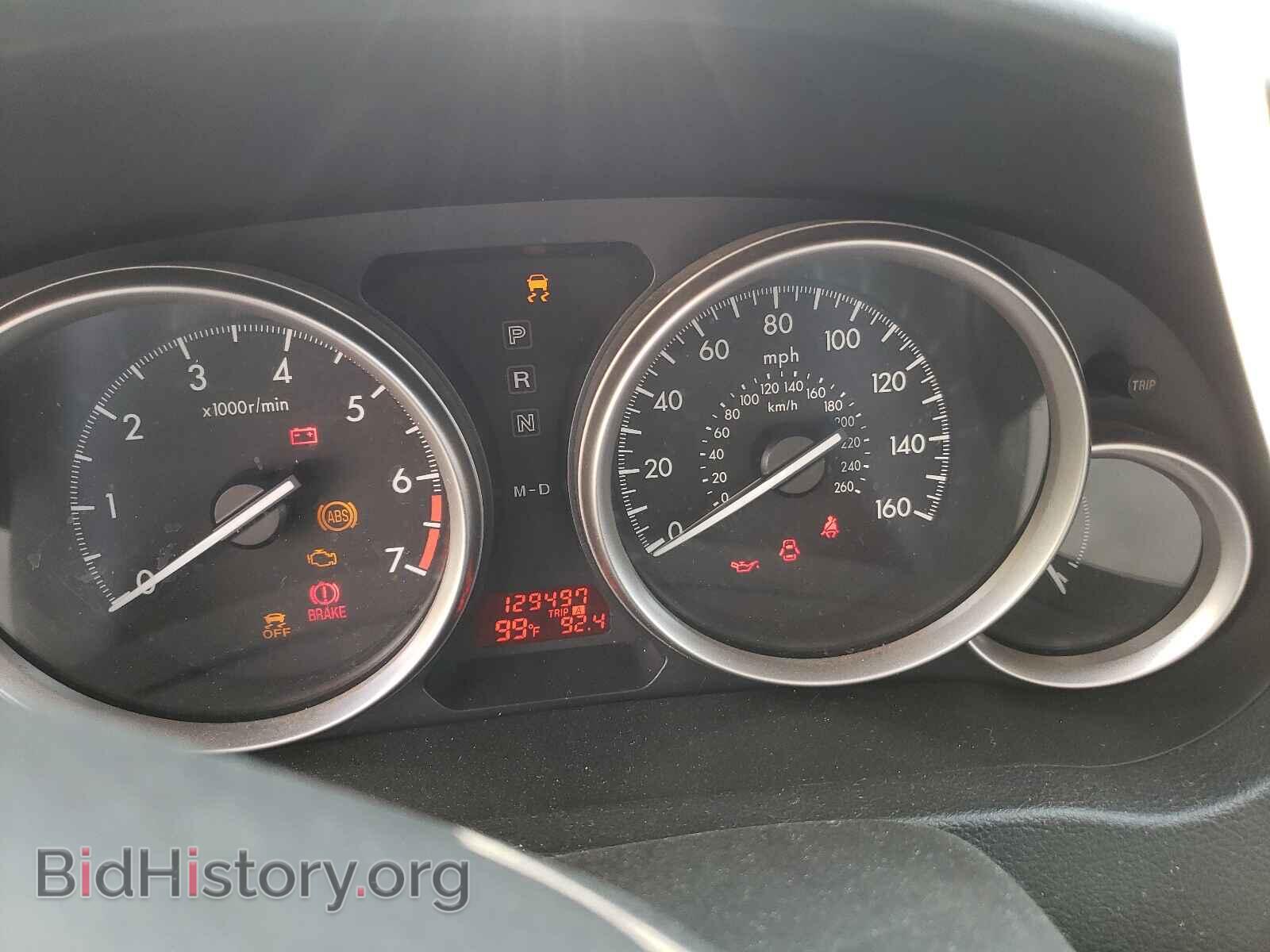 2012 MAZDA 6 - VIN: 1YVHZ8DH3C5M41419 - Фото 8