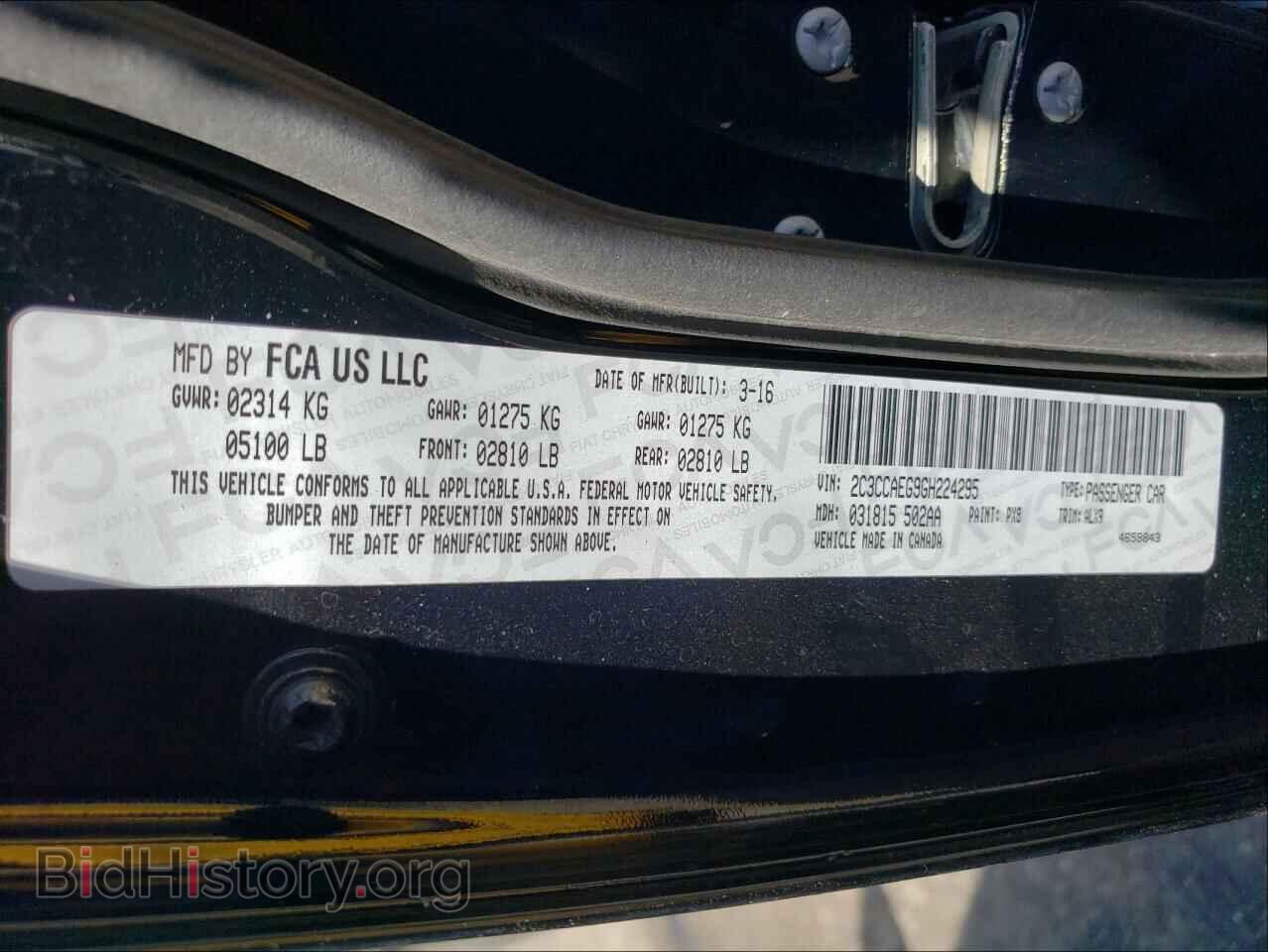 2016 CHRYSLER 300 - VIN: 2C3CCAEG9GH224295 - Фото 10