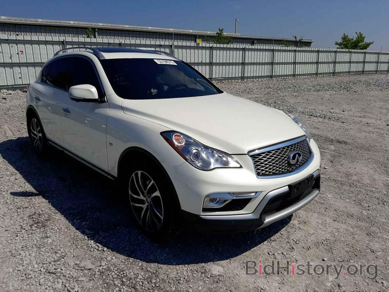 Фотография JN1BJ0RR6HM404421 - INFINITI QX50 2017