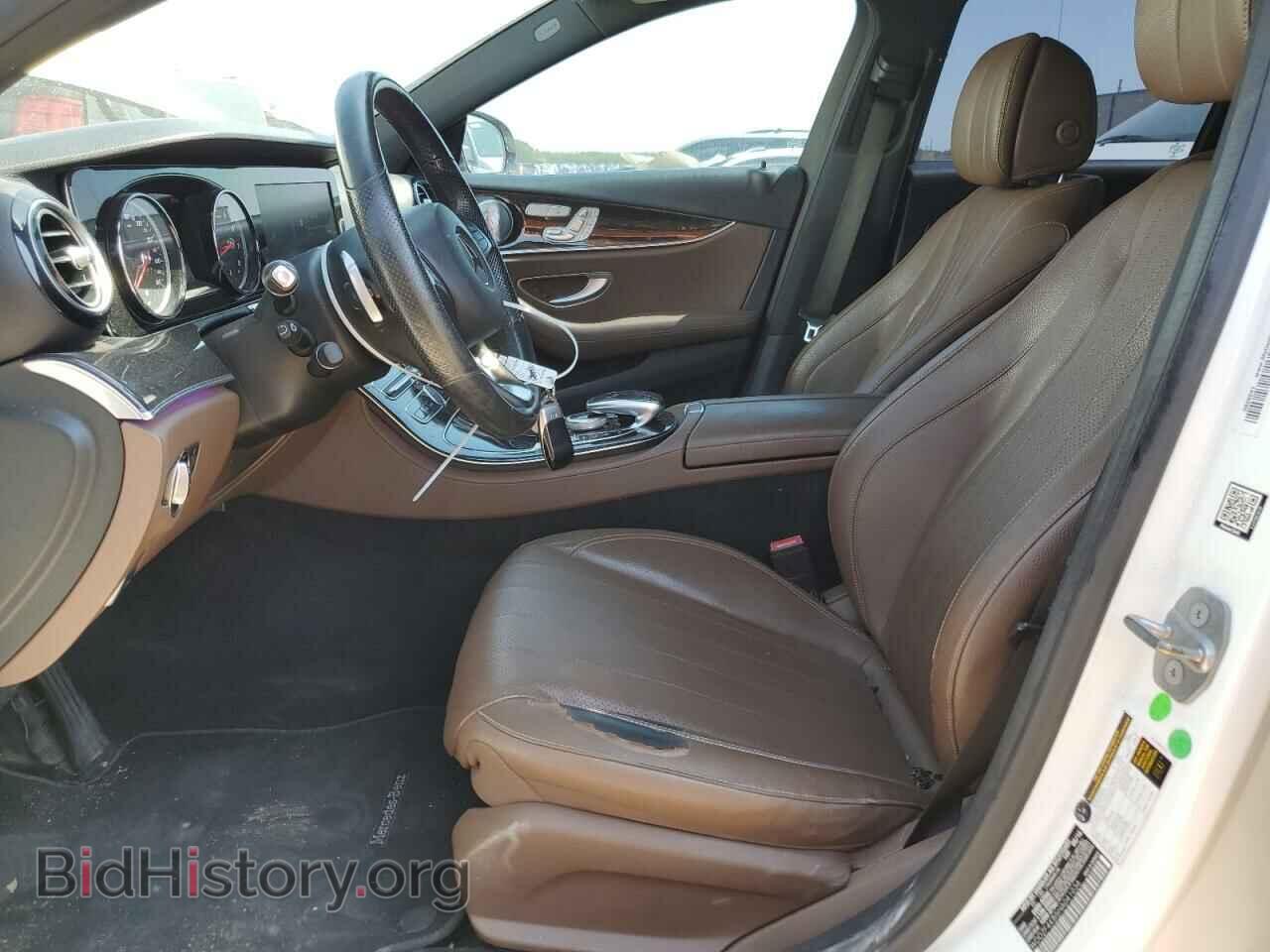 2017 MERCEDES-BENZ E-CLASS - VIN: WDDZF4KB5HA041036 - Фото 7