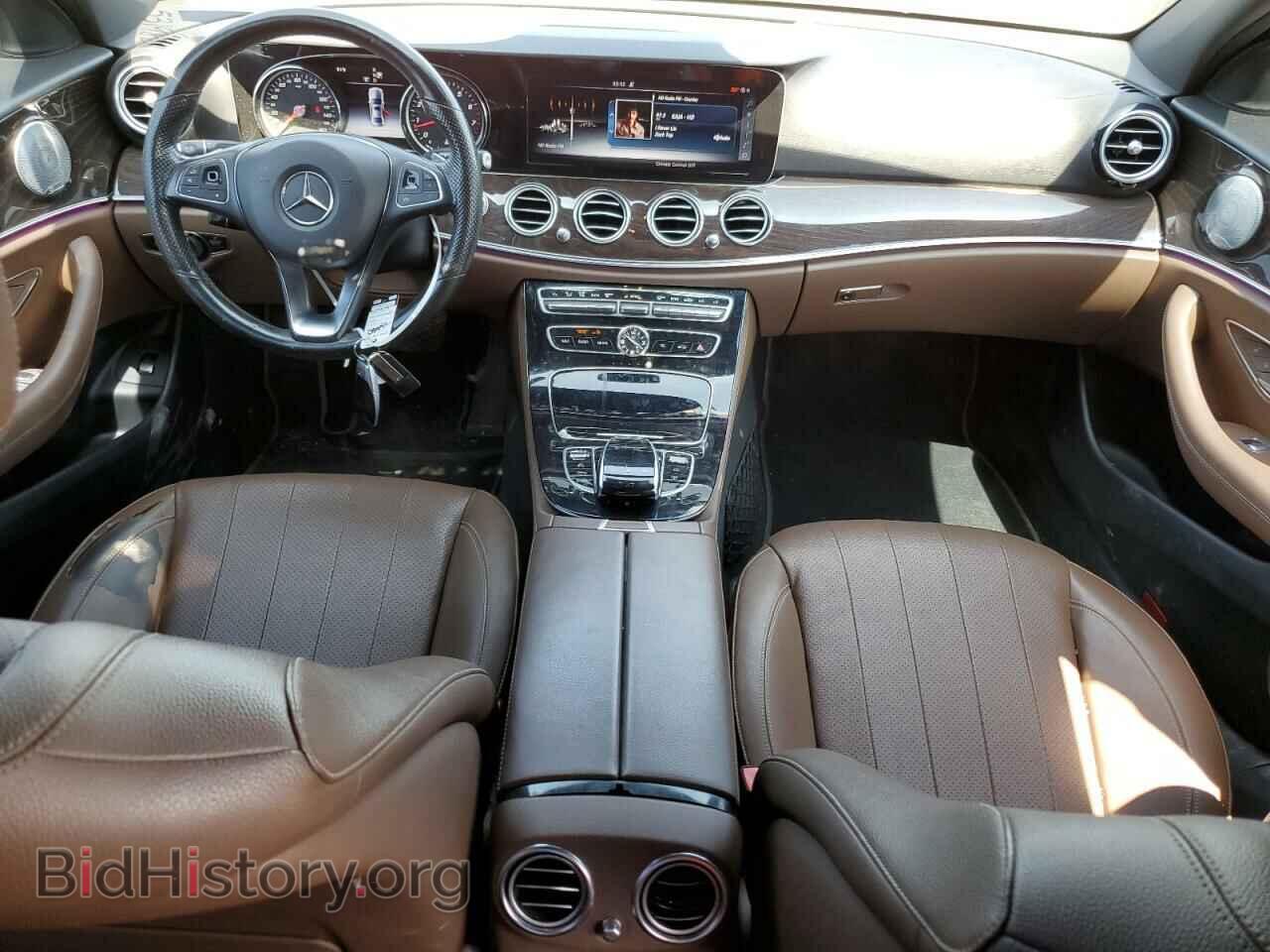 2017 MERCEDES-BENZ E-CLASS - VIN: WDDZF4KB5HA041036 - Фото 8