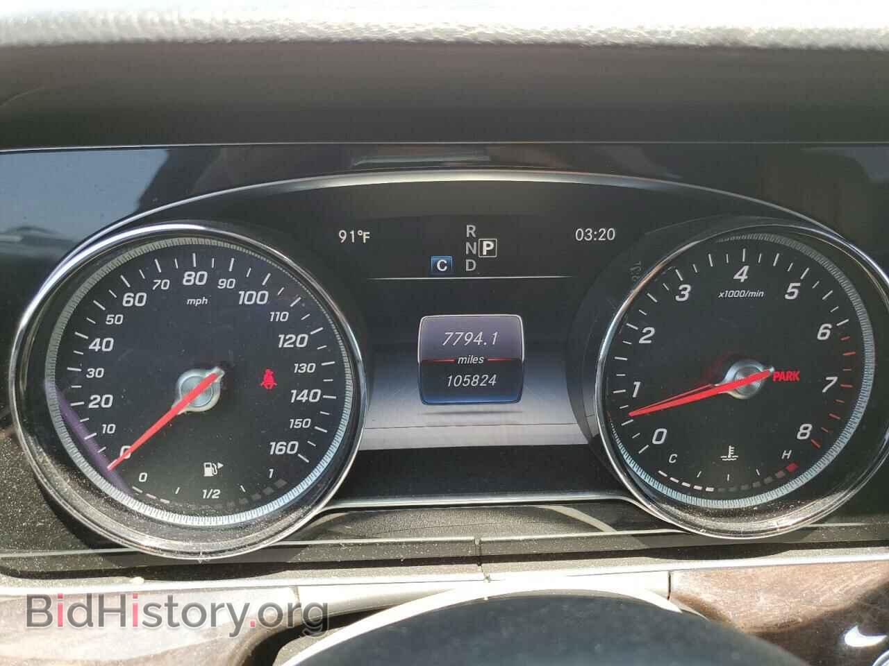 2017 MERCEDES-BENZ E-CLASS - VIN: WDDZF4KB5HA041036 - Фото 9