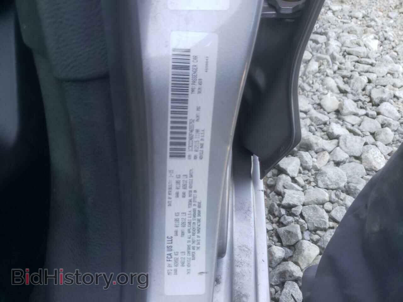 2015 CHRYSLER 200 - VIN: 1C3CCCAB2FN655752 - Фото 10