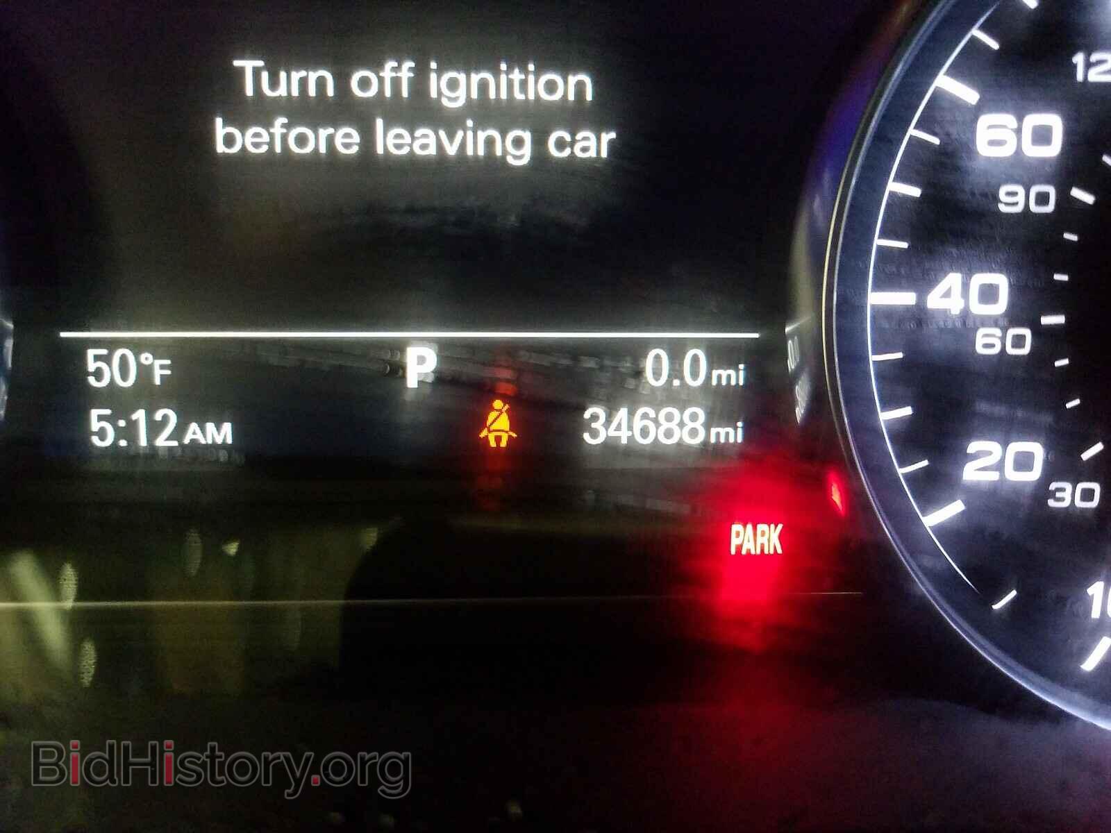 2016 AUDI A8 - VIN: WAU43AFD9GN015258 - Фото 8