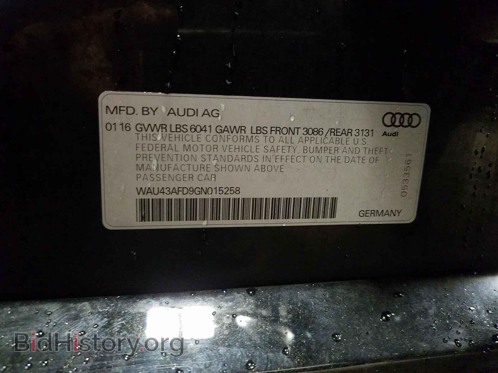 2016 AUDI A8 - VIN: WAU43AFD9GN015258 - Фото 10