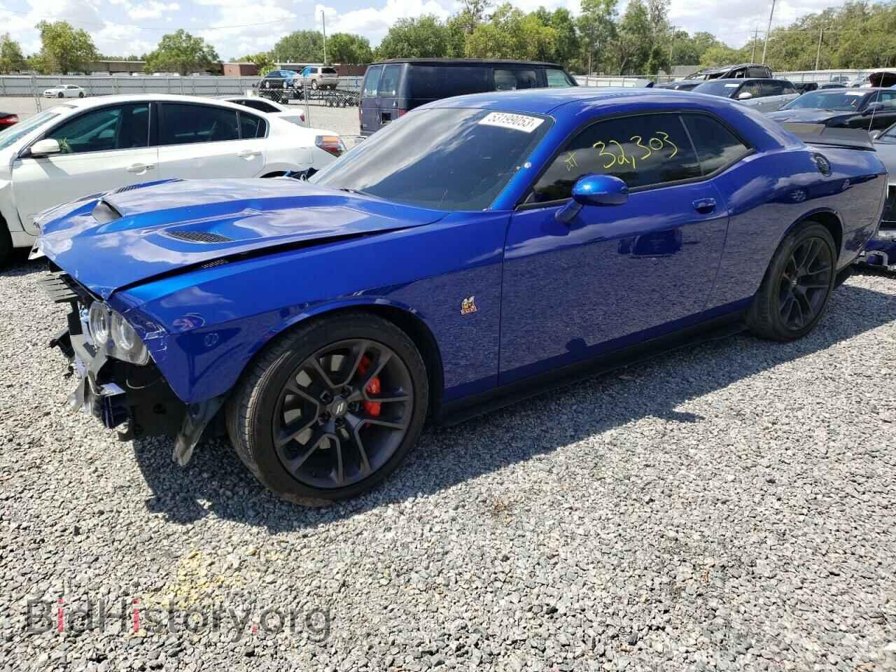Photo 2C3CDZFJ1MH521207 - DODGE CHALLENGER 2021