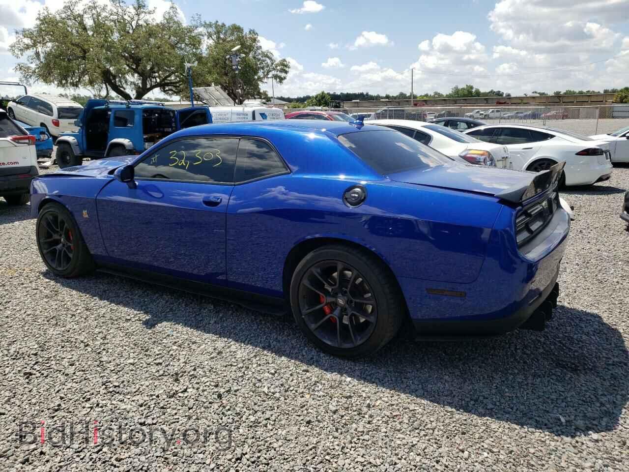 2021 DODGE CHALLENGER - VIN: 2C3CDZFJ1MH521207 - Photo 2