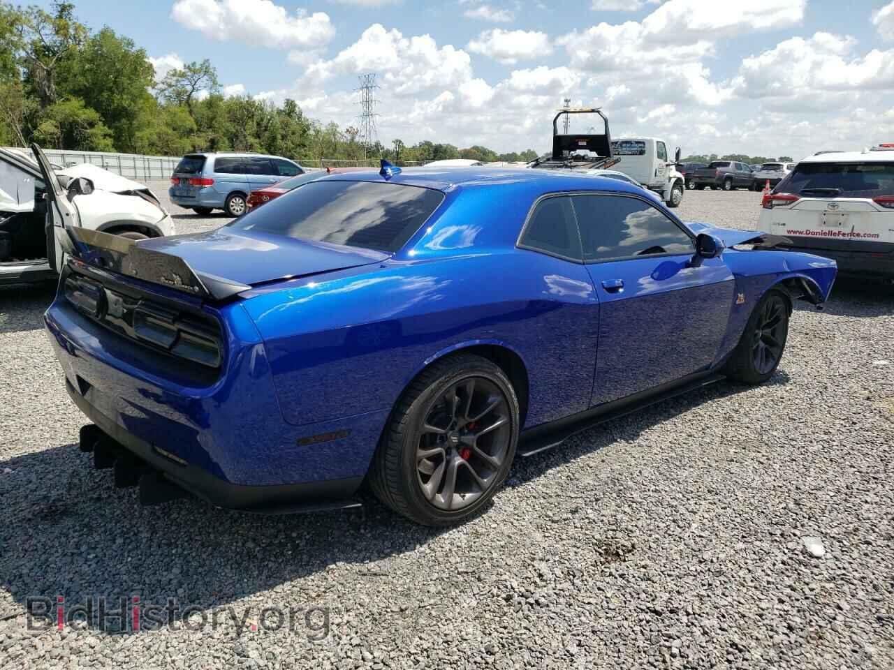 2021 DODGE CHALLENGER - VIN: 2C3CDZFJ1MH521207 - Photo 3