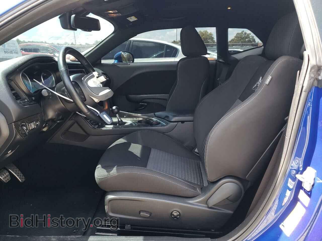 2021 DODGE CHALLENGER - VIN: 2C3CDZFJ1MH521207 - Photo 7