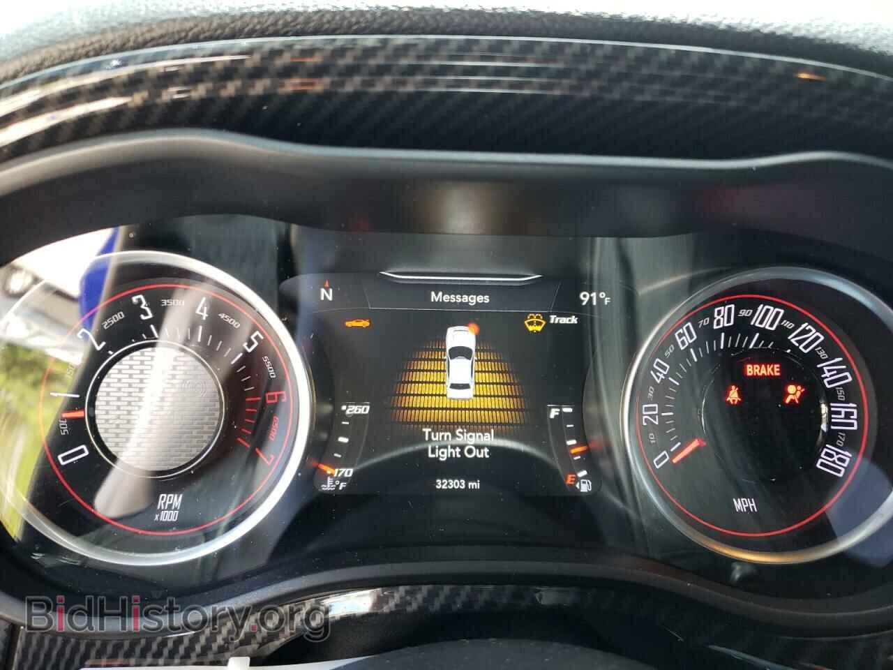 2021 DODGE CHALLENGER - VIN: 2C3CDZFJ1MH521207 - Photo 9