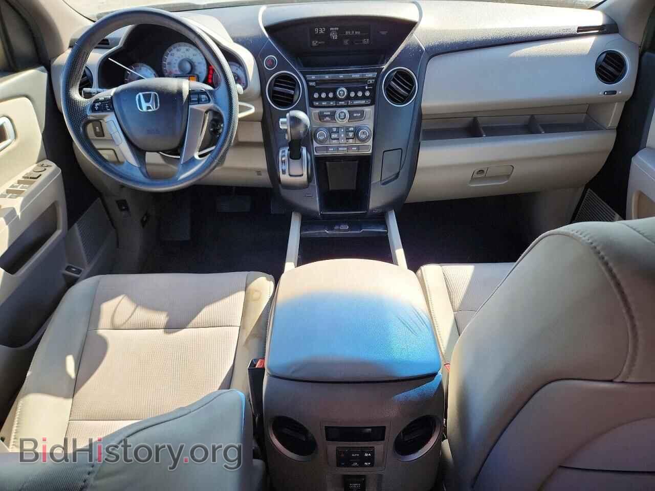 2012 HONDA PILOT - VIN: 5FNYF3H48CB043050 - Фото 8