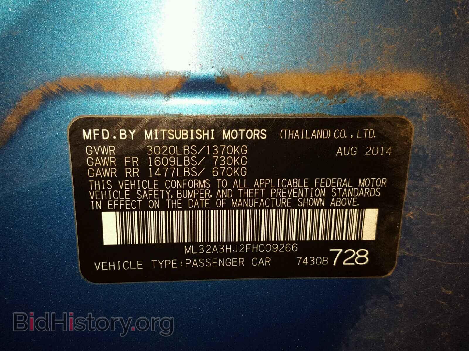 2015 MITSUBISHI MIRAGE - VIN: ML32A3HJ2FH009266 - Фото 10