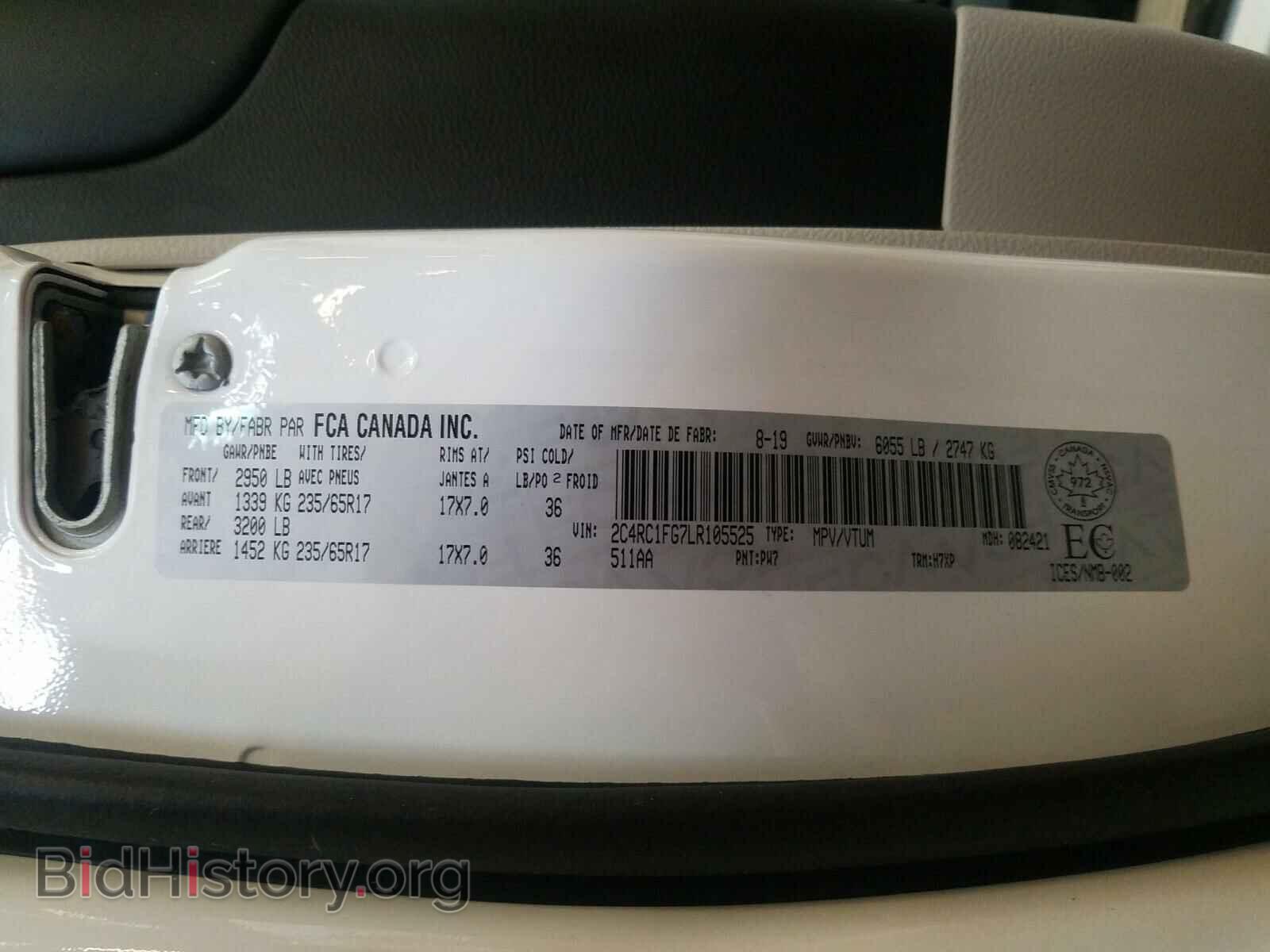 2020 CHRYSLER PACIFICA - VIN: 2C4RC1FG7LR105525 - Фото 10